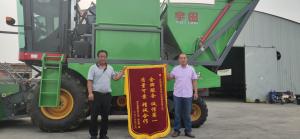 河北客戶(hù)贈(zèng)送錦旗